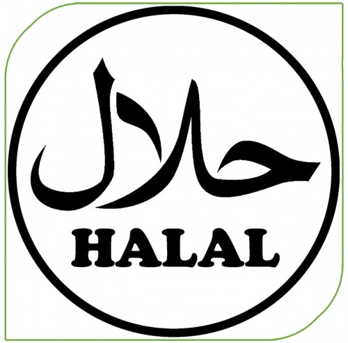 Halal Certification